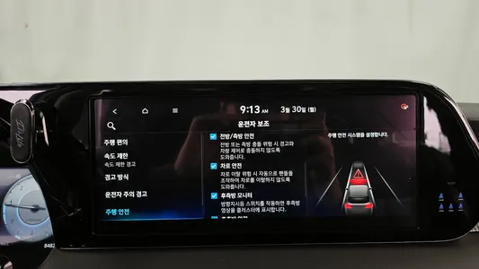 Hyundai 팰리세이드 2.2 2WD 2023 16