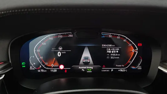 BMW 6 Series GT (G32) 620d 2023 8