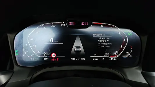 BMW 3 Series (G20) 320i M 2021 8