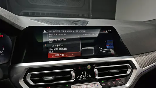 BMW 3 Series (G20) 320i M 2021 16
