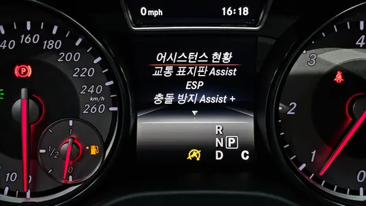 Mercedes-Benz CLA-Class C117 CLA200 d 4MATIC 2015 15