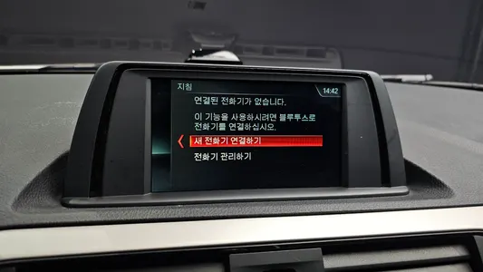 BMW 1 Series (F20) 118d 5 2017 14