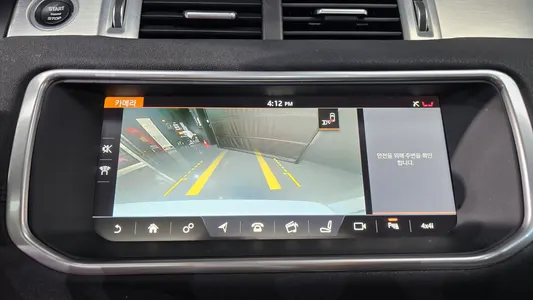 Land Rover 레인지로버 이보크 2.0 TD4 SE 2017 14