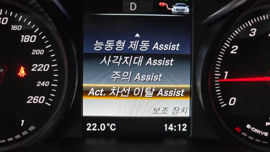 Mercedes-Benz C-Class W205 C350e 2018 18
