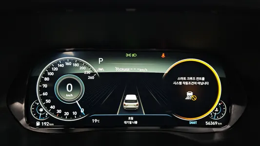 Hyundai Palisade 2.2 4WD 2021 8