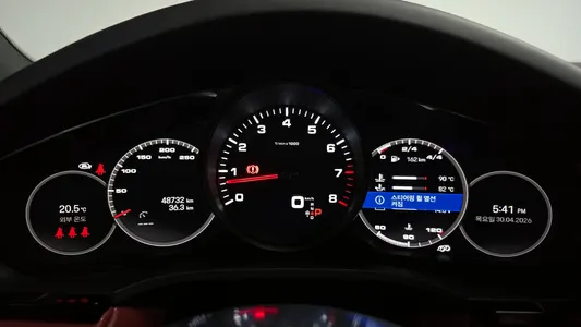 Porsche (PO536) 3.0 2022 7