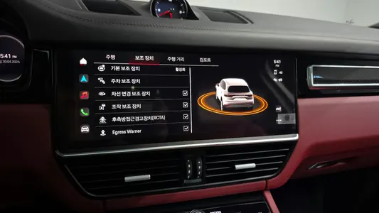 Porsche (PO536) 3.0 2022 17