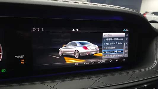 Mercedes-Benz S-Class W222 S650 2020 16