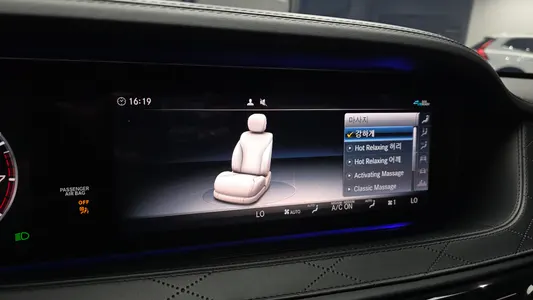 Mercedes-Benz S-Class W222 S650 2020 17