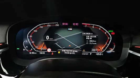 BMW 6 Series GT (G32) 630i xDrive M 2023 8