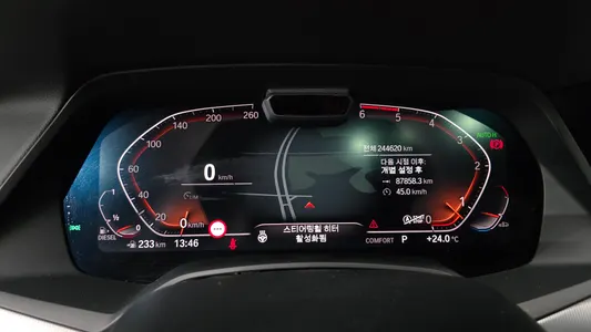 BMW X6 (G06) xDrive30d xLine 2020 8