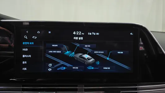 Hyundai IG 3.3 2022 15