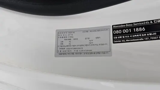 Mercedes-Benz E-Class W213 E220d 2018 28