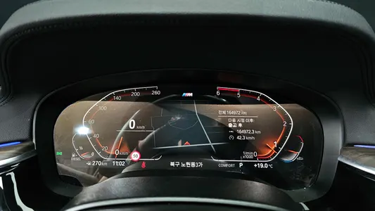 BMW 5 Series (G30) 520d M 2019 8