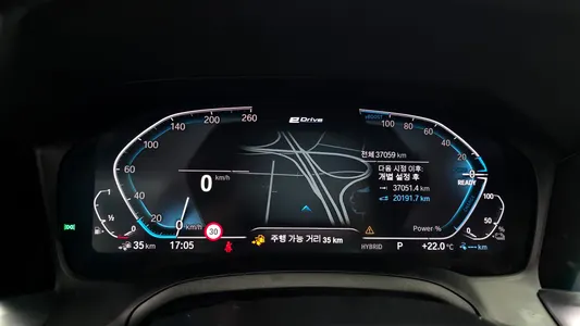 BMW 3 Series (G20) 330e M 2021 8