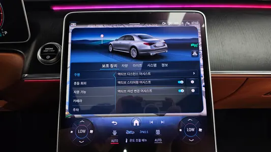 Mercedes-Benz S-Class W223 S450L 4MATIC 2022 34