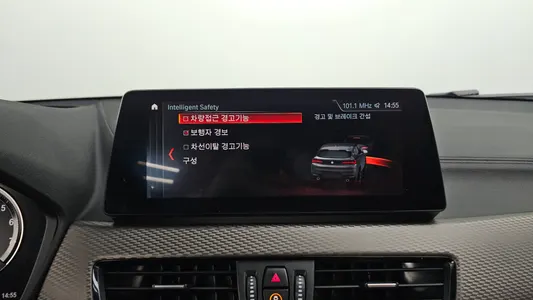 BMW X2 (F39) xDrive M35i 2022 14