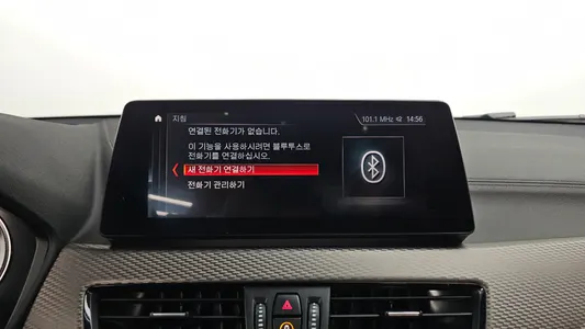 BMW X2 (F39) xDrive M35i 2022 28
