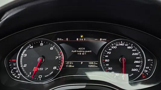Audi RS 7 4.0 TFSI 2014 8