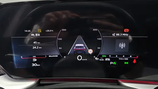Audi Q5 (80A) 40 TFSI S Line 2025 7