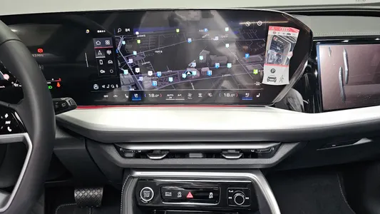 Audi Q5 (80A) 40 TFSI S Line 2025 12