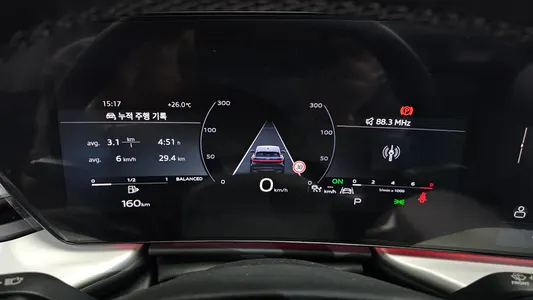 Audi Q5 (80A) 40 TFSI S Line 2025 7