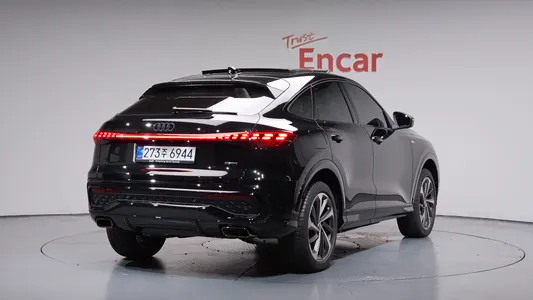 Audi Q5 (80A) 40 TFSI S Line 2025