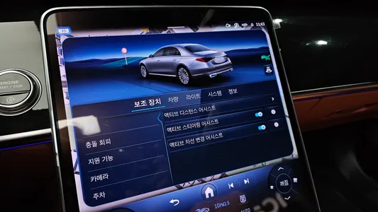 Mercedes-Benz S-Class W223 S500L 4MATIC 2025 19