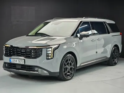 Kia 4 9 2025