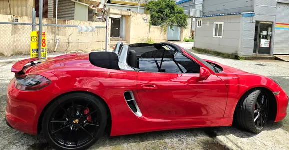 Porsche 박스터 S 3.4 2014 7