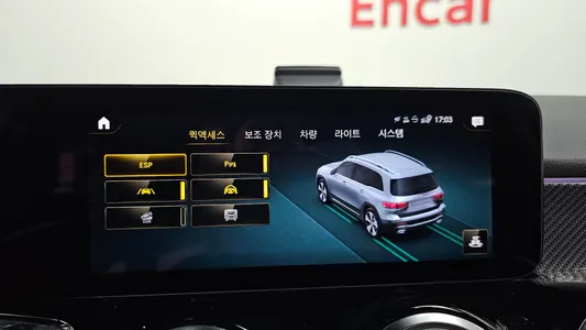 Mercedes-Benz GLB-Class X247 GLB250 4MATIC 2023 16