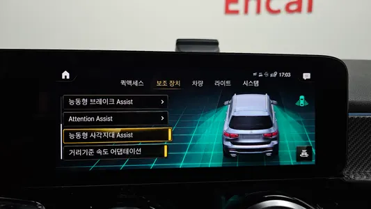 Mercedes-Benz GLB-Class X247 GLB250 4MATIC 2023 17
