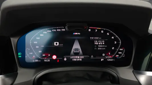 BMW M4 (G82) M4 M xDrive 2023 7