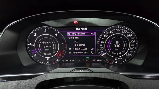 Volkswagen 아테온 2.0 TDI 2019 8