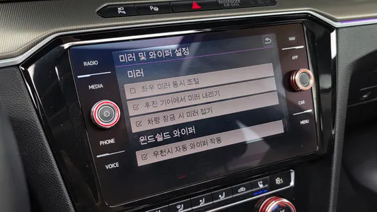 Volkswagen 아테온 2.0 TDI 2019 29