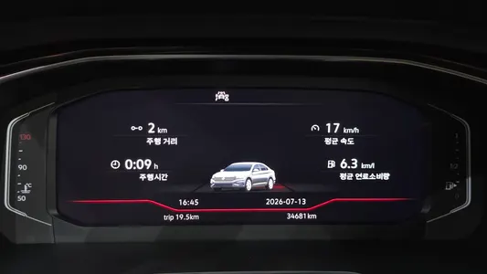 Volkswagen 7 1.5 TSI 2022 8