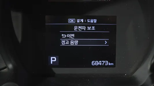 Kia Ray 2021 14