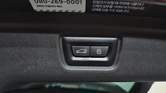 BMW M3 (G80) M3 M xDrive 2025 16