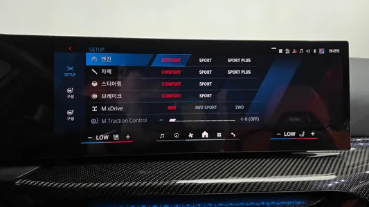 BMW M3 (G80) M3 M xDrive 2025 32