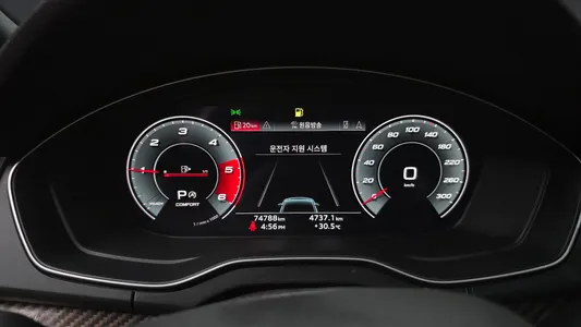 Audi Q5 (FY) 40 TDI 2021 8