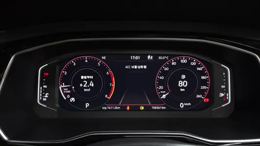 Volkswagen 7 1.4 TSI 2021 8