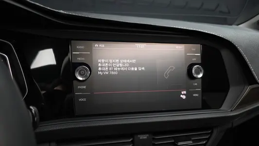 Volkswagen 7 1.4 TSI 2021 35
