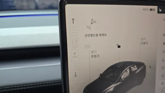 Tesla Y AWD 2025 9