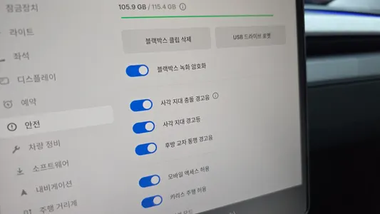 Tesla Y AWD 2025 18