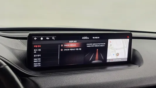 Genesis G80 (RG3) 2.5 AWD 2021 16