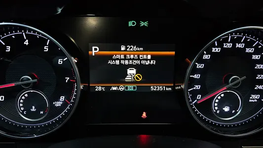 Hyundai IG 2.5 2020 8