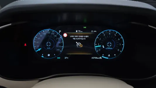 Genesis G70 2.5T 4WD 2023 8
