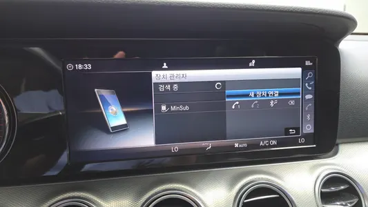 Mercedes-Benz E-Class W213 E300 2018 27