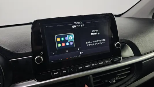 Kia (JA) 2022 28