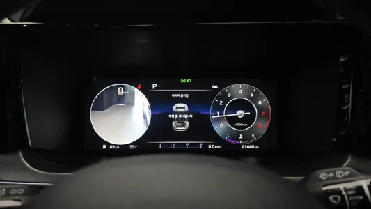 Kia 4 2.5T 2WD 2023 8